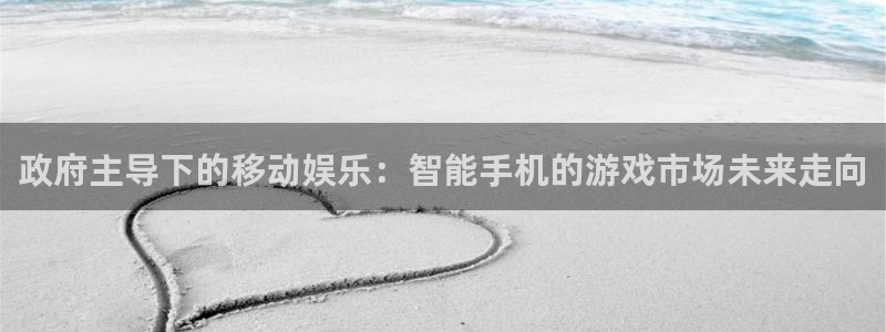 ag街机官网挂机项目怎么样可靠吗