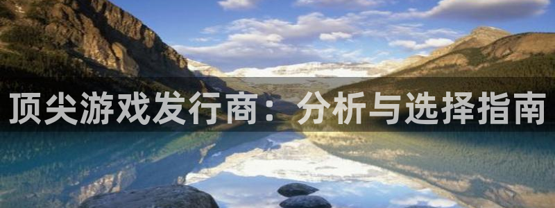 ag街机集团董事长刘一辰简历