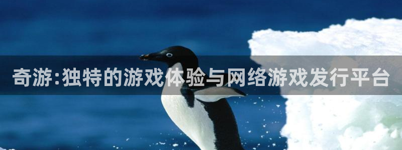ag街机智得官网